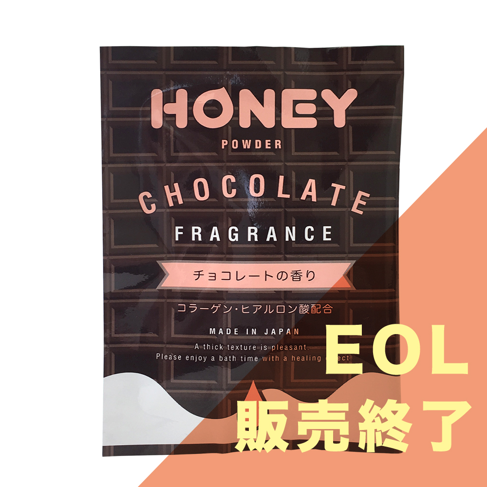 ハニーパウダー